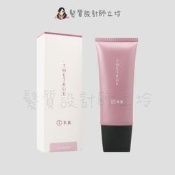 立坽『免沖洗護髮』伊妮公司貨 TRUE本真 無躁抗熱順髮乳100ml IM15 IH06 價格比較,價格查詢,歷史價格詳細信息