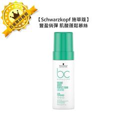 施華蔻豐盈韌養洗髮水氨基酸潤髮乳控蓬鬆柔順改善毛躁洗髮露  露天市集  全臺最大的網路購物市集  露天市集 歷史價格詳細信息