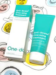 韓國day Iog 口袋氣球衫 領7分袖 率性時尚休閒款~下單請註明選購顏色【衣荳小舖】連線超低價 歷史價格詳細信息