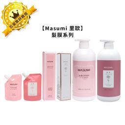 Masumi 里歐 頭皮舒緩精華水 頭皮賦活精華水 100ml 頭皮水 養髮液 髮妝水 護髮 噴霧(任選1入) 歷史價格詳細信息