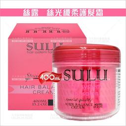 蒸氣護髮帽 護髮帽 蒸髮帽 髮膜帽 護髮浴帽 鋁箔護髮帽 發熱護髮帽 錫紙浴帽 蒸氣帽 頭髮護理 小紅書同款 台灣出貨 歷史價格詳細信息