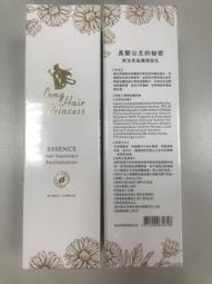 郵寄99免運 超商199免運 DH1403 銅製大五帝錢吊飾+葫蘆 加金七色線C線 簡單款式 歷史價格詳細信息