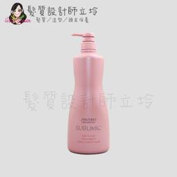Shiseido 資生堂 芯之麗 輕縈柔波 優源舒活 極光綻色 洗髮露 500ml 洗髮乳 洗髮 公司貨 歷史價格詳細信息