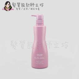 SHISEIDO資生堂 芯之麗 極光綻色修護髮膜200g 歷史價格詳細信息