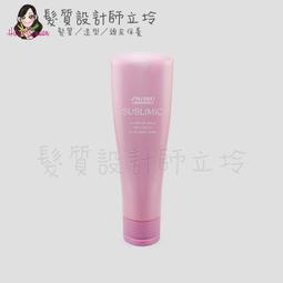 SHISEIDO資生堂 芯之麗 極光綻色修護髮膜200g 歷史價格詳細信息
