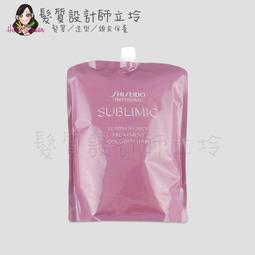SHISEIDO資生堂 芯之麗 極光綻色修護髮膜200g 歷史價格詳細信息