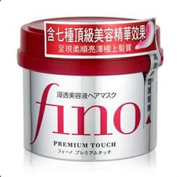 FINO高效滲透護髮膜(230g) 歷史價格詳細信息