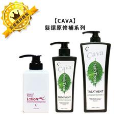 杏華 小兒助行器 2501-S【醫康生活家】 歷史價格詳細信息
