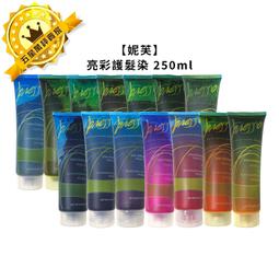 ????雙氧水????ARIMINO 愛麗美娜 朵米歐 專家雙氧水 OX 6% 2.8% 1000g 袋裝 上色水 雙氧水 染膏 歷史價格詳細信息