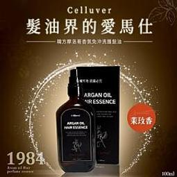 Celluver 韓方摩洛哥香氛免沖洗護髮油100ml-1926 莓果香/1984 茉玫香/1989 小蒼蘭鬱金香 歷史價格詳細信息