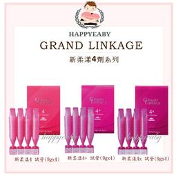 【happyeaby】-公司貨- Milbon 哥德式 抗曬修護果油 抗曬修護果乳 抗曬修護日用油 抗曬修護日用霜 歷史價格詳細信息