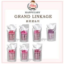 【happyeaby】-公司貨- Milbon 哥德式 抗曬修護果油 抗曬修護果乳 抗曬修護日用油 抗曬修護日用霜 歷史價格詳細信息