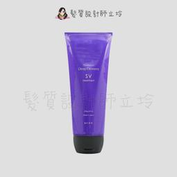 (230立即購)☆就是愛美妝☆Bio-essence碧歐斯 24K生物金萃黃金玫瑰精華露(保濕精華凝露化妝水)100ml 歷史價格詳細信息