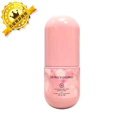 ????質感沙龍????RICA 梨果仙人掌髮膜 150ml 護髮 瞬間護髮 髮膜 天然 輕透 洗髮 清爽 輕盈 結構護髮 歷史價格詳細信息