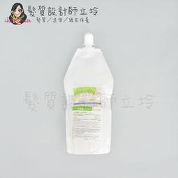 立坽『免沖洗護髮』明佳麗公司貨 FORD 季節旅行 英國保濕髮乳ES 80g IH07 歷史價格詳細信息