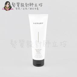 Day Light, Night Light: Where Light Comes from【禮筑外文書店】[79折] 歷史價格詳細信息