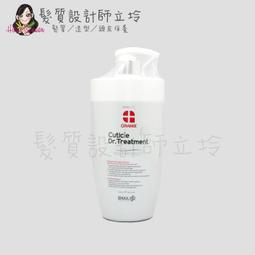 立坽『瞬間護髮』派力國際公司貨 KEVIN.MURPHY HYDRATE-ME.RINSE天降甘霖潤護1L HH06 歷史價格詳細信息