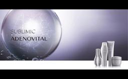 資生堂 芯之麗 全效完美防護精露 全效完美防護晶露 125ml 公司貨 sublimic 歷史價格詳細信息