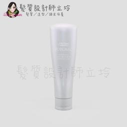 SHISEIDO 資生堂 芯之麗 活耀未來修護乳1000g 歷史價格詳細信息