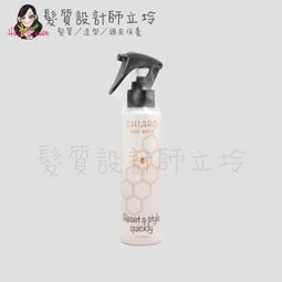 晨立 CL-6010 Rabbit 高級炫彩樹脂鉛芯 自動筆芯 2B 自動鉛筆筆芯 自動鉛筆芯 0.5mm [熱銷款] 歷史價格詳細信息