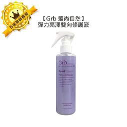 華旭86型25A三孔插座插頭即熱式電熱水器大功率空調電器插座面板-3件發貨 歷史價格詳細信息