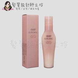 立坽『免沖洗護髮』法徠麗公司貨 SHISEIDO資生堂 THC大師級舞台造型品 漾虹髮妝乳150ml IM01 歷史價格詳細信息