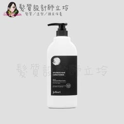 【juliArt 覺亞】髮現完美潤髮乳 1000mL(潤絲/染後修護) 歷史價格詳細信息