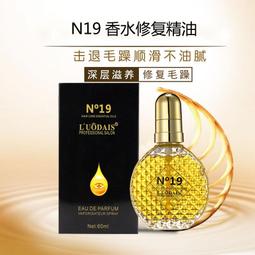 (19)號***展詩玉石工藝***古錢玉扣包包吊飾 歷史價格詳細信息