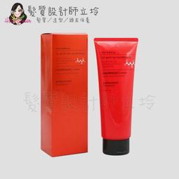 NAKANO 中野製藥 護髮油 花見澤 玫瑰椿 椿羽柔 酪梨椿 100ml 免沖洗 護髮(任選一入) 歷史價格詳細信息