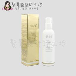 立坽『洗髮精』得洲公司貨 KEUNE肯葳 C6持色洗髮精1000ml IH04 歷史價格詳細信息