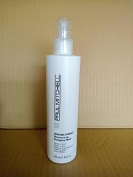 PAUL MITCHELL肯邦  1號 / 3號/ 浦意 / 乖寶寶 / 護色 洗髮精 1000ml - 多款任選 歷史價格詳細信息