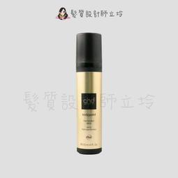 HM15 康熙通寶 滿漢東 傳世美品 字口清晰10773 歷史價格詳細信息