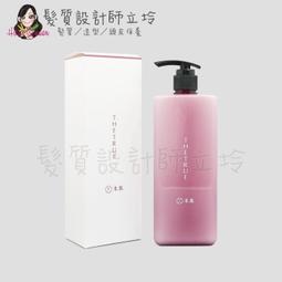 立坽『瞬間護髮』伊妮公司貨 RENATA 草本柔順護髮乳750ml IH02 歷史價格詳細信息