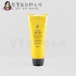 立坽『瞬間護髮』明佳麗公司貨 FORD CV-T水細胞修護霜2000g(補充包) IH02 歷史價格詳細信息