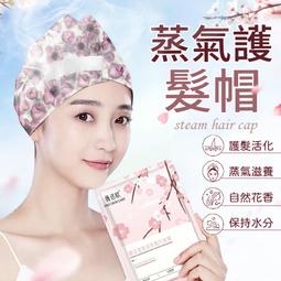 溫感戒指男士個性潮人智能鈦鋼創意溫度食指指環體溫變色單身尾戒 歷史價格詳細信息