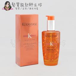 立坽『免沖洗護髮』台灣萊雅公司貨 LOREAL 純粹造型 抗毛躁凝露50ml IM01 歷史價格詳細信息