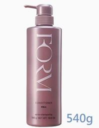 【櫻の店 日本代購】日本POLA 寶麗防脫生髮育髮水170ML 歷史價格詳細信息