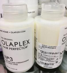 ????頂級沙龍????KEUNE 肯葳 SO PURE A1沁涼平衡菁露 A5頭皮舒緩菁露 免沖護髮 平衡 敏感 頭皮 菁露 歷史價格詳細信息