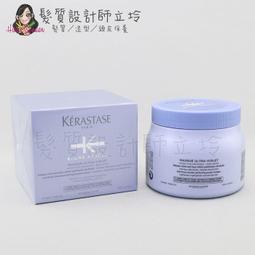 立坽『深層護髮』台灣萊雅公司貨 KERASTASE卡詩 山茶花油保濕精靈+膠原豐盈精華(整盒) HH16 HH03 歷史價格詳細信息