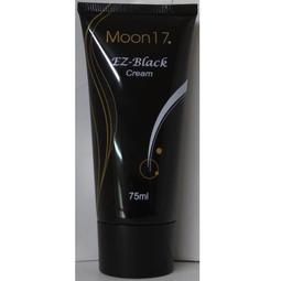 夢17 護髮油 80ml【佳瑪】白芒花籽/印加銀曲果/黃金旋覆花 歷史價格詳細信息