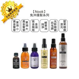 【光合果物】金枕頭榴槤特選果 3-4顆 原裝箱(3-4顆 10KG/箱) 歷史價格詳細信息