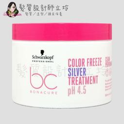 Schwarzkopf施華蔻 銀緻豐彈洗髮露1000ml 歷史價格詳細信息