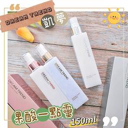 TRENY 強化折疊手推車OM150A 歷史價格詳細信息