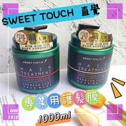 直覺 茶花(夏日)洗髮精&茶花(夏日)護髮素 歷史價格詳細信息