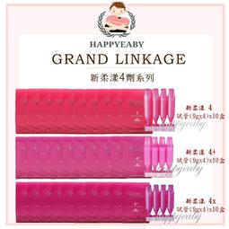 【happyeaby】-公司貨- Milbon 哥德式 抗曬修護果油 抗曬修護果乳 抗曬修護日用油 抗曬修護日用霜 歷史價格詳細信息