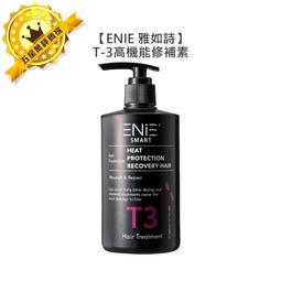 爆款孕婦打底衫 糖果色背心 孕婦背心 潮媽必備 多色可選 歷史價格詳細信息