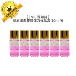 【質感強力吸水】北歐地毯 浴室地墊 地毯地墊 防滑地墊 客廳地毯 床邊地毯 短毛地毯 小地毯 北歐地墊 防水地毯 小地墊 歷史價格詳細信息