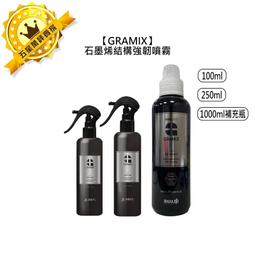 染髮膏霧霾灰色染發劑自己在家染發膏植物泡泡沫女專用純免漂黑茶棕藍色 歷史價格詳細信息