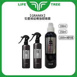 染髮膏霧霾灰色染發劑自己在家染發膏植物泡泡沫女專用純免漂黑茶棕藍色 歷史價格詳細信息