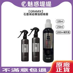 染髮膏霧霾灰色染發劑自己在家染發膏植物泡泡沫女專用純免漂黑茶棕藍色 歷史價格詳細信息